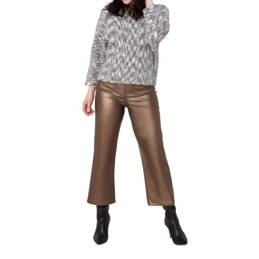 NEW RENUAR chunky knit sweater in tan